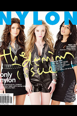 <i>Nylon</i>: Vanessa Hudgens e Ashley Greene na capa