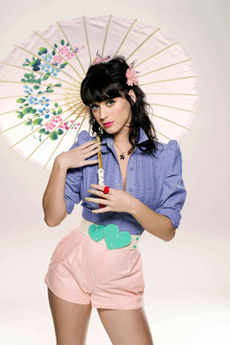 Altar: Katy Perry chama LiLo para ser dama de honra