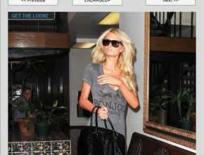 Livre, leve e solta: Paris Hilton sai sem sutiã