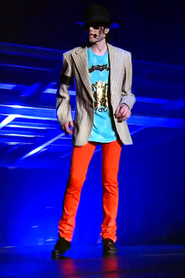 <i>This is It</i>: Calça de Michael Jackson vai à leilão