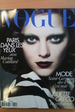 <i>Bonjour</i>: Marion Cotillard é capa da <i>Vogue Paris</i>