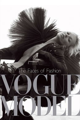 <i>Vogue</i>: Revista lança livro sobre modelos