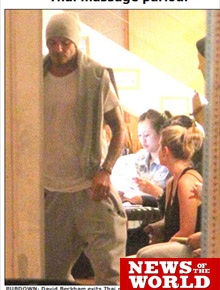 <i>Relax</i>: David Beckham vai à casa de massagem