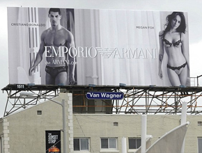 Nas ruas: Campanha de Megan Fox ganha <i>outdoor</i>