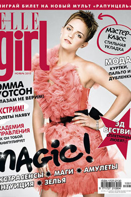 Rússia: Emma Watson posa para a <i>Elle</i>
