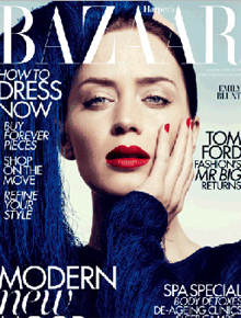 <i>Red carpet</i>: Emily Blunt revela segredo