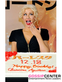 Velas: Christina Aguilera ganha bolo de aniversário