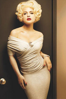 <i>Fitness</i>: Kelly Osbourne entra para lista