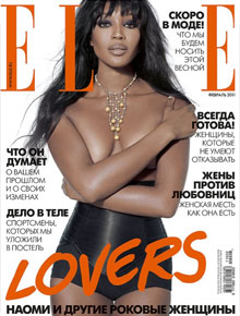 <i>Topless</i>: Naomi Campbell posa para revista