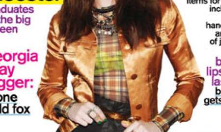<i>Nylon</i>: Leighton Meester é capa