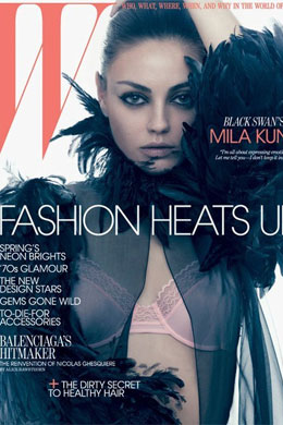 <i>W</i>: Mila Kunis é capa