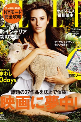 <i>Elle</i>: Penélope Cruz posa com ovelha
