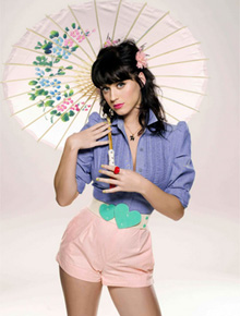 Japão: Katy Perry e mais famosos doam itens para leilão