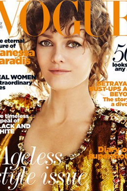Vanessa Paradis modela <i>Chanel</i>