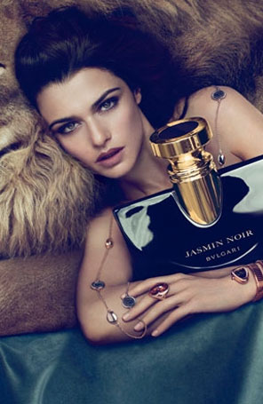 Rachel Weisz é <i>face</i> da <i>Bulgari</i>