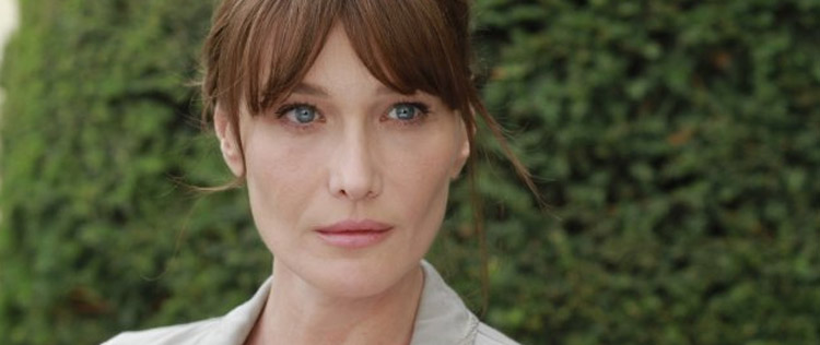 <i>- Nunca mostrarei uma foto desta criança</i>, diz a grávida Carla Bruni