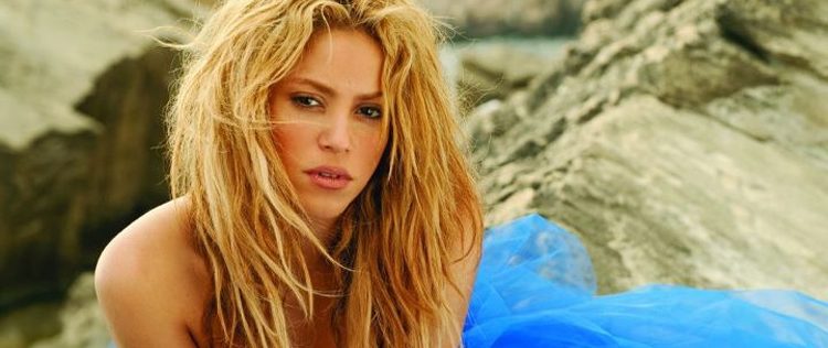 Shakira anuncia próximo <i>single</i> e divulga capa