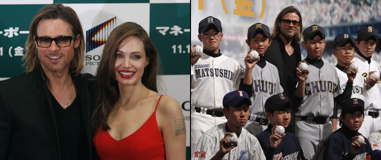Angelina Jolie acompanha Brad Pitt em <i>première</i> no Japão