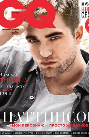 Robert Pattinson estampa capa de revista russa