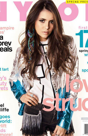 Nina Dobrev aposta em <i>look</i> metálico