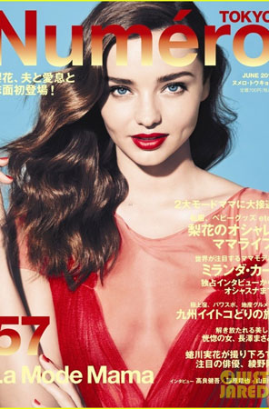 Miranda Kerr é capa da <i>Numéro Tokyo</i>