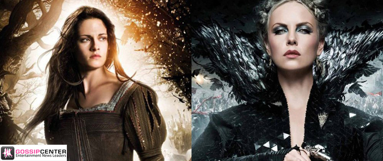 Kristen Stewart está em pôster de novo filme