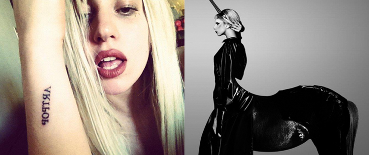 Lady Gaga posa como unicórnio