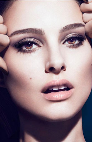 Reino Unido bane campanha com Natalie Portman