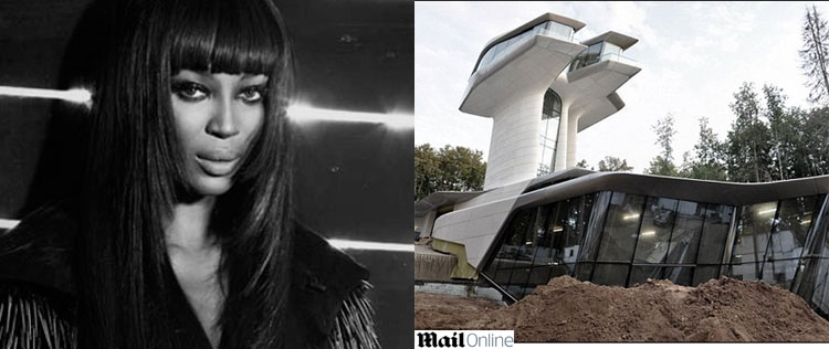 Naomi Campbell ganha de namorado casa que lembra uma nave espacial