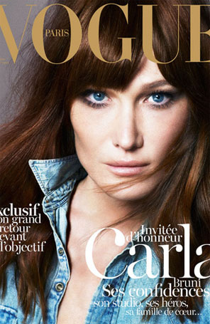 Carla Bruni estampa a <i>Vogue Paris</i>