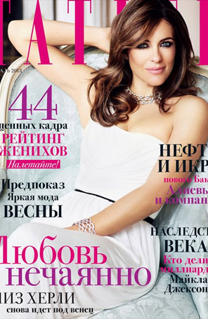 Elizabeth Hurley posa para revista russa