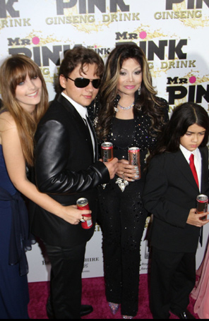 Filhos de Michael Jackson não vão estrelar em <i>reality show</i>