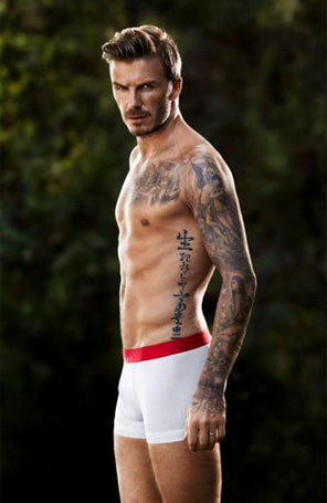 David Beckham deve expandir domínio na moda, diz <i>site</i>