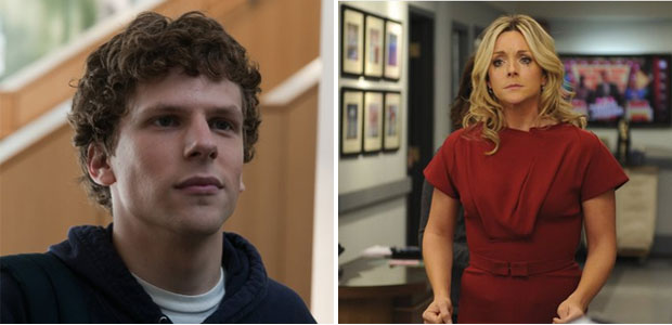 Jesse Eisenberg e Jane Krakowski farão participação em <i>Modern Family</i>