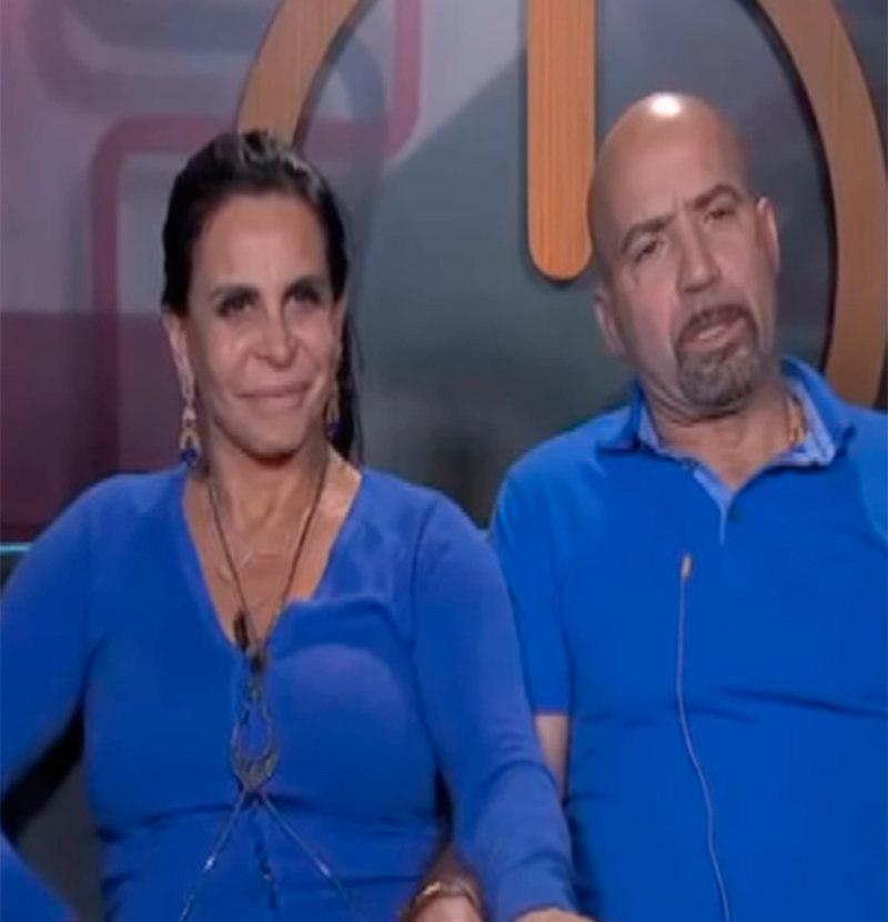 Ah, o amor!