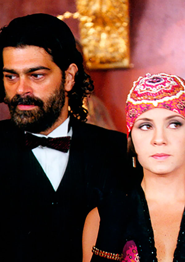 <i>Cravo e a Rosa</i>