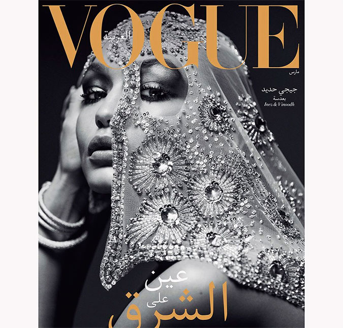 Gigi Hadid celebra suas origens palestinas em primeira capa da <i>Vogue Arabia</i>, vem ver!