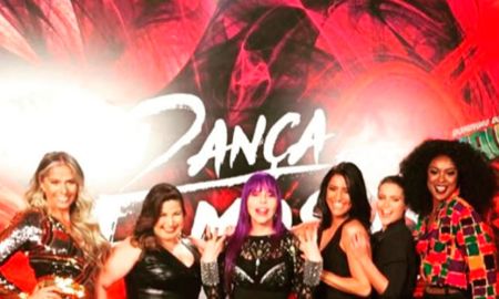 Saiba quem são os participantes do <i>Dança dos Famosos 2017</i>!