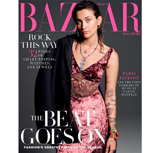 Paris Jackson se desculpa após estampar capa de revista, entenda o motivo!
