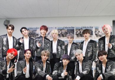 seventeen-ok-1568646496.