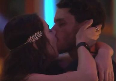 Eslovênia e Lucas se beijam e Natália pede para sair do <i>BBB22</i>; confira tudo o que rolou na festa do líder!