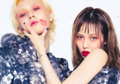 Hyun Ah e Dawn, casal do <i>K-pop</i>, anunciam noivado: <i>Claro que disse sim!</i>