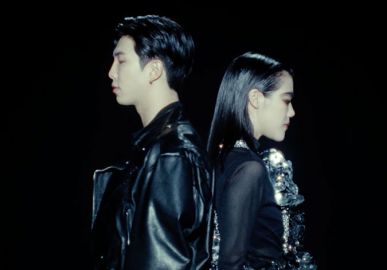 So!YoON! lança videoclipe em parceria com RM, do <I>BTS</I>; confira a música
