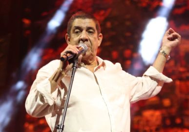 Perfil de Zeca Pagodinho nas redes sociais faz homenagem à mãe do cantor: <I>Fez sua passagem</i>