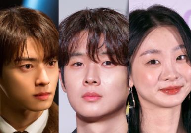 Cha Eun-Woo, Choi Woo-Sik, Kim Da-Mi... Confira oito atores sul-coreanos que fazem sucesso dentro e fora dos doramas