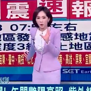 Âncora segue apresentando telejornal durante terremoto no Taiwan