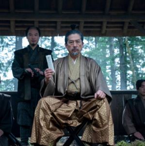 <i>Xógum: A Gloriosa Saga do Japão</i>