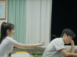 Protagonizado por Jin Young e Dahyun, <i>A Menina dos Meus Olhos</i> emociona e diverte ao abordar os dilemas da juventude