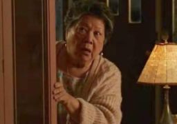 Mary Rivera, atriz de <i> Homem-Aranha: Sem Volta para Casa</i>, morre aos 82 anos de idade